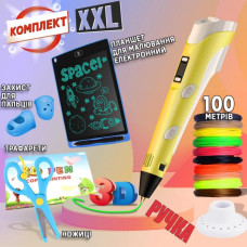 Набір 3D ручка з планшетом для малювання, ножицями, захистом для пальців 3DPen 6+100 метрів різнокольорового