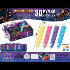 Ручка Pen 3D для малювання 6-2 3Д із трафаретами Фіолетова