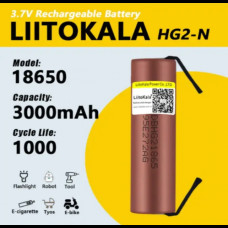 Аккумулятор высокоточный 18650, LiitoKala HG2-N, 3000mah, с контактами под пайку, ОРИГИНАЛ