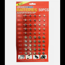 Набор батареек таблеток 50 штук на блистере T&E AG1 AG3 AG4 AG10 AG12 AG13