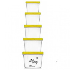 Набор контейнеров пищевых NP-82-ж 5 предметов Желтый