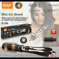 Фен щетка для волос RAF R598, 2 режима, 1000 Вт, Черный