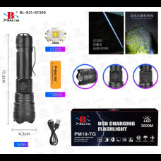 Ліхтар ручний акумуляторний X-balog bl-X21-GT200 з функцією powerbank акумулятор 26650