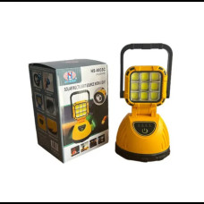 Ручной фонарик-светильник с солнечной панелью 8033C Желтый