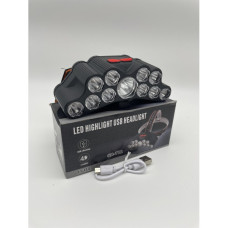 Ліхтар налобний акумуляторний HeadLamp SH-T11 на голову 11 діодів