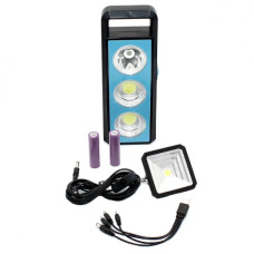 Переносний ліхтар із сонячною панеллю HB-7028 Чорний