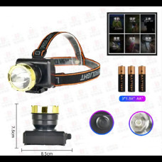 Налобний ліхтар На батарейках 3 шт АА KK-516