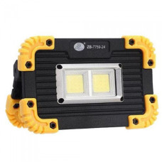 Прожектор світлодіодний MHZ ZB-7759-24-2COB