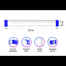 Аккумуляторная кемпинговая подвесная лампа светильник с магнитами и солнечной панелью 52 см T550 USB