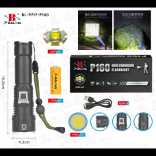 Ліхтар ручний акумуляторний X-balog bl-p717-p160 з функцією powerbank акумулятор 26650