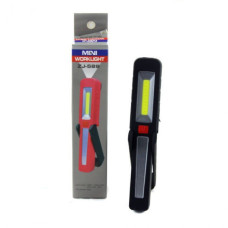 Ліхтар ZJ-589 COB USB акумуляторний з магнітом та USB зарядкою