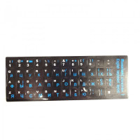 Матовые плотные наклейки на клавиатуру английская, русская, Украинская раскладки 11х13 Синие