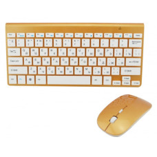 Беспроводная русская клавиатура mini и мышь keyboard 908 + приёмник Золотая