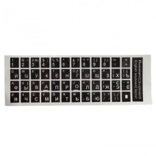 Наклейки на клавіатуру англійська, російська, Українська 11х13 Білі