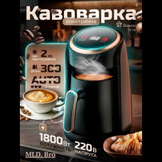 Турецкий кофейник Domotec R.116 300 мл 1800 Вт Кофеварка / Электрическая кофеварка