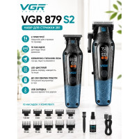 Набор для стрижки волос 2в1 VGR V-879 S2 машинка для стрижки и триммер Синий Набор для стрижки волос 2в1 VGR V-879 S2 машинка для стрижки и триммер Синий