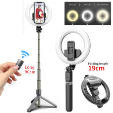 Кільцева LED лампа L07 16 см з тримачем для телефону селфі кільце для блогера з триножкою