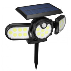 Світильник на сонячній панелі Solar Induction Lamp H-1206B
