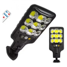 Уличный фонарь с датчиком движения и пультом SOLAR COB HS 8037B на солнечной батарее