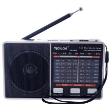 Радіоприймач колонка з радіо та ліхтариком FM USB MicroSD Golon RX-8866 на акумуляторі Сірий