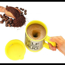 Кухоль-мішалка чашка з кришкою SELF MUG 400мл Жовта
