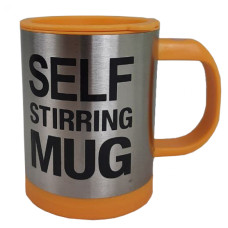 Кухоль-мішалка чашка з кришкою SELF MUG 400мл Помаранчева