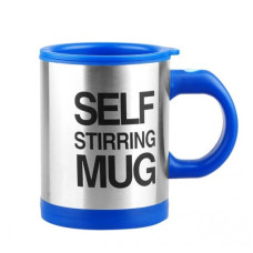 Кухоль-мішалка чашка з кришкою SELF MUG 400мл Синій