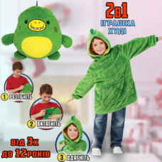 Детская игрушка-толстовка плед трансформер с капюшоном и рукавами 2 в 1 Huggle Pets Hoodie Зелёный