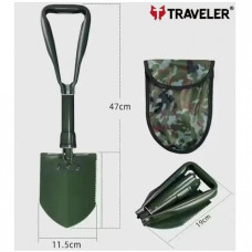 Лопата HH-416 складная туристическая с чехлом 47см