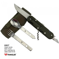 Набор столовых приборов Traveler 7 в 1 нержавеющая сталь 14,2см K-607