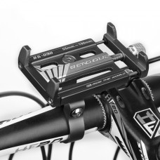 Велотримач BG-090, ALUMINUM велосипедний тримач Чорний