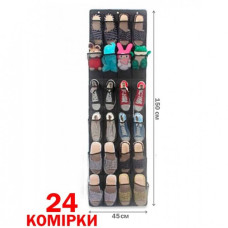 Сумка для хранения обуви над дверью настенный органайзер для обуви 24 ячейки Чёрный