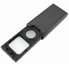 Лупа выдвижная 5x/45x с LED-подсветкой и UV-лампой MG9582