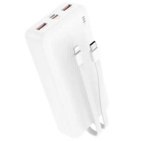 Powerbank BOROFONE BJ57A с быстрой зарядкой 22.5W 20000 mAh + кабели Type-C/Lightning Белый Powerbank BOROFONE BJ57A с быстрой зарядкой 22.5W 20000 mAh + кабели Type-C/Lightning Белый
