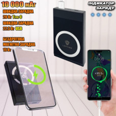 Внешний аккумулятор LENYES PW017D 10000 mAh с MagSafe, беспроводной зарядкой 15W и быстрой зарядкой 22.5W