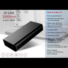 Зовнішній акумулятор Power bank Grunhelm GP-22AB 20000 Mah акумулятор зарядка Чорний Гарантія 2 роки