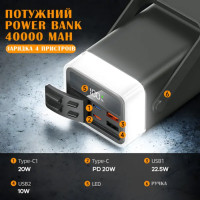 Внешний аккумулятор Power bank LENYES PX492D, PD22,5W + быстрая зарядка с RGB подсветкой Черный Внешний аккумулятор Power bank LENYES PX492D, PD22,5W + быстрая зарядка с RGB подсветкой Черный