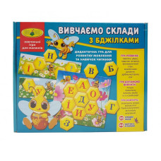 Детская игра 'Изучаем слоги с пчелками' 82616 на укр. языке