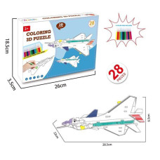 Детский 3D конструктор 8N399-8-11-12 разрисовка (Самолет 8N399-12)