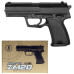 Игрушечный пистолет ZM20 пульки 6 мм 