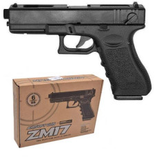 Игрушечный пистолет ZM17 металлический 