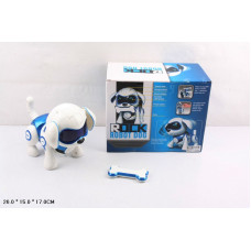 Интерактивная робот-собака 961P на батарейках (Синяя) 