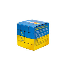 Головоломка Умный кубик 4х4х4 'Флаг Украины' SCU444 (Bicolor Smart Cube 4x4x4 'Ukraine')