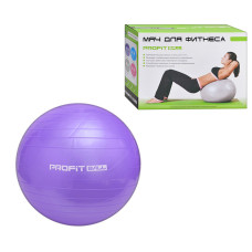 Мяч для фитнеса M 0277, 75 см (Фиолетовый)