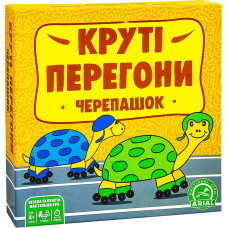 Настольная игра Крутые гонки Arial 910817 на укр. языке 