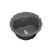 Кухонна мийка Polo PMR 01.44 Gray + сифон 