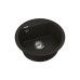 Кухонна мийка Easy EMR 01.45 Black + сифон 