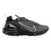 Кросівки чоловічі React Vision Men's Shoes - Grey (DZ4498-001) 