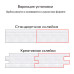 Декоративная 3D панель самоклейка Мраморная плитка 700x770x4мм (192) 