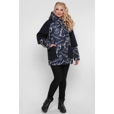 Зимова куртка букви синя Зимова куртка букви синя